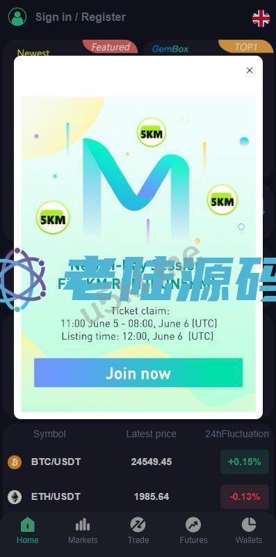 【海外交易所】全新优化版区块链交易所/币币秒合约交易/IEO认购/质押挖矿