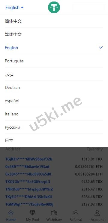 【国外盘多语言盗币系统】语言3链授权盗u系统/defi/海外质押授权源码/usdt/trx/eth