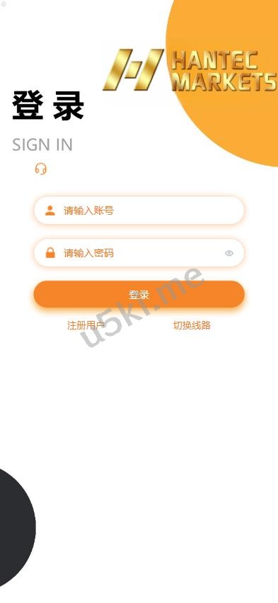 海外交易所 多语言 海外微盘 微交易 虚拟币 秒合约 手机版 电脑版 时间盘 完美运营