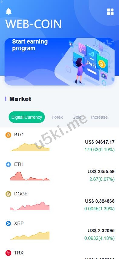 多语言海外交易所 新UI区块链交易所 时间盘矿机系统 币币合约交易 挖矿合约 新币认购 海外源码