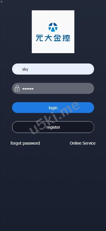 二开微盘系统/外汇/期货/基金/指数/免费接口微交易系统系统源码