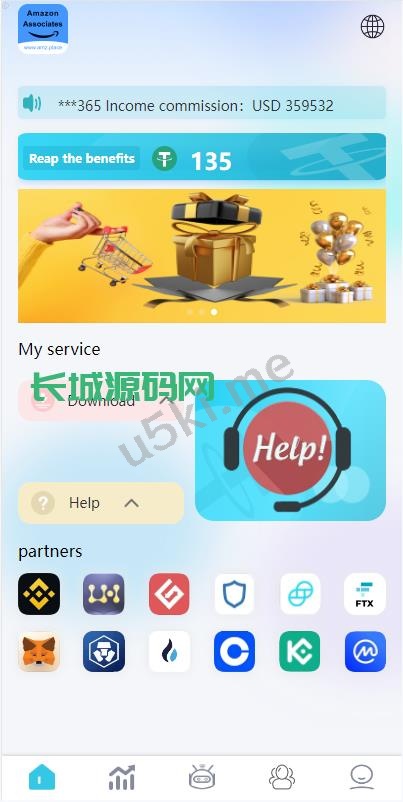 新的版本多语言抢单_刷单源代码/海外刷单源码/分组杀/前端vue/后端php系统源码