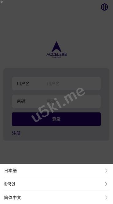 最新二开全新UI软件游戏/抢单_刷单源代码/海外app刷单/订单自动匹配/连单卡单/海外刷单源码系统源码