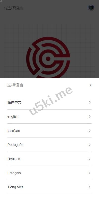 新开发多国语言/海外抢单_刷单源代码/分组打针做单/订单自动匹配/连单卡单系统源码