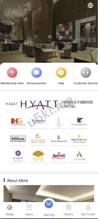 多语言海外酒店抢单_刷单源代码/卡单连单/最新UI酒店刷单/前端uinapp/后端php系统源码