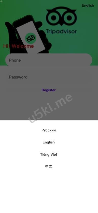 最新的版本海外酒店抢单_刷单源代码/多语言刷单抢单/卡单连单/自动匹配/前端uinapp系统源码