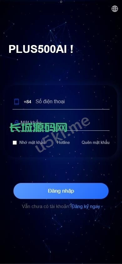 新的版本海外投资理财系统/多语言投资返利/IM社区/10级分销