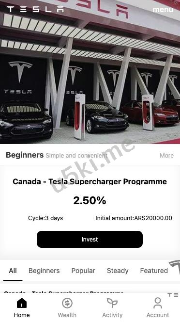 【国外盘多语言投资理财】全新UI特斯拉投资理财/海外理财/投资返利/完美运营