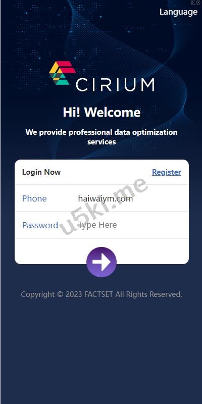 【国外盘多语言爆火的app刷单】全新软件游戏抢单_刷单源代码/海外刷单源码/订单自动匹配