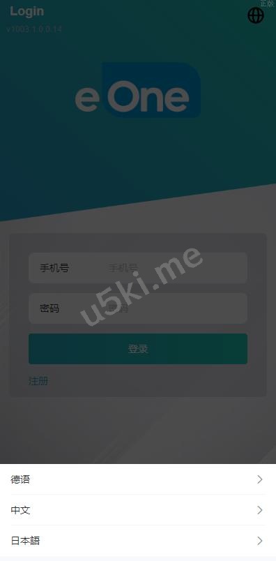 【国外盘多语言影视APP刷单系统】海外抢单_刷单源代码/影视APP刷单/连单卡单/抢单刷单源代码