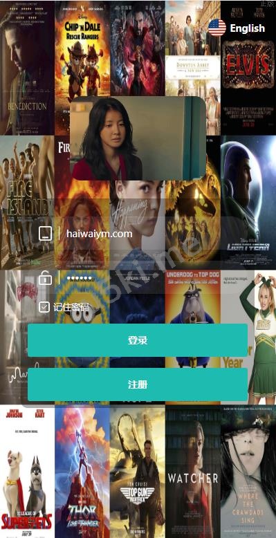 【国外盘多语言电影刷单系统】多语言刷单系统/卡单/业务员/代理/前端uinapp/海外源码