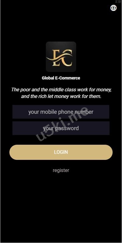 【国外盘多语言商城刷单】全新UI多语言抢单系统/抢单刷单源代码/订单自动匹配系统