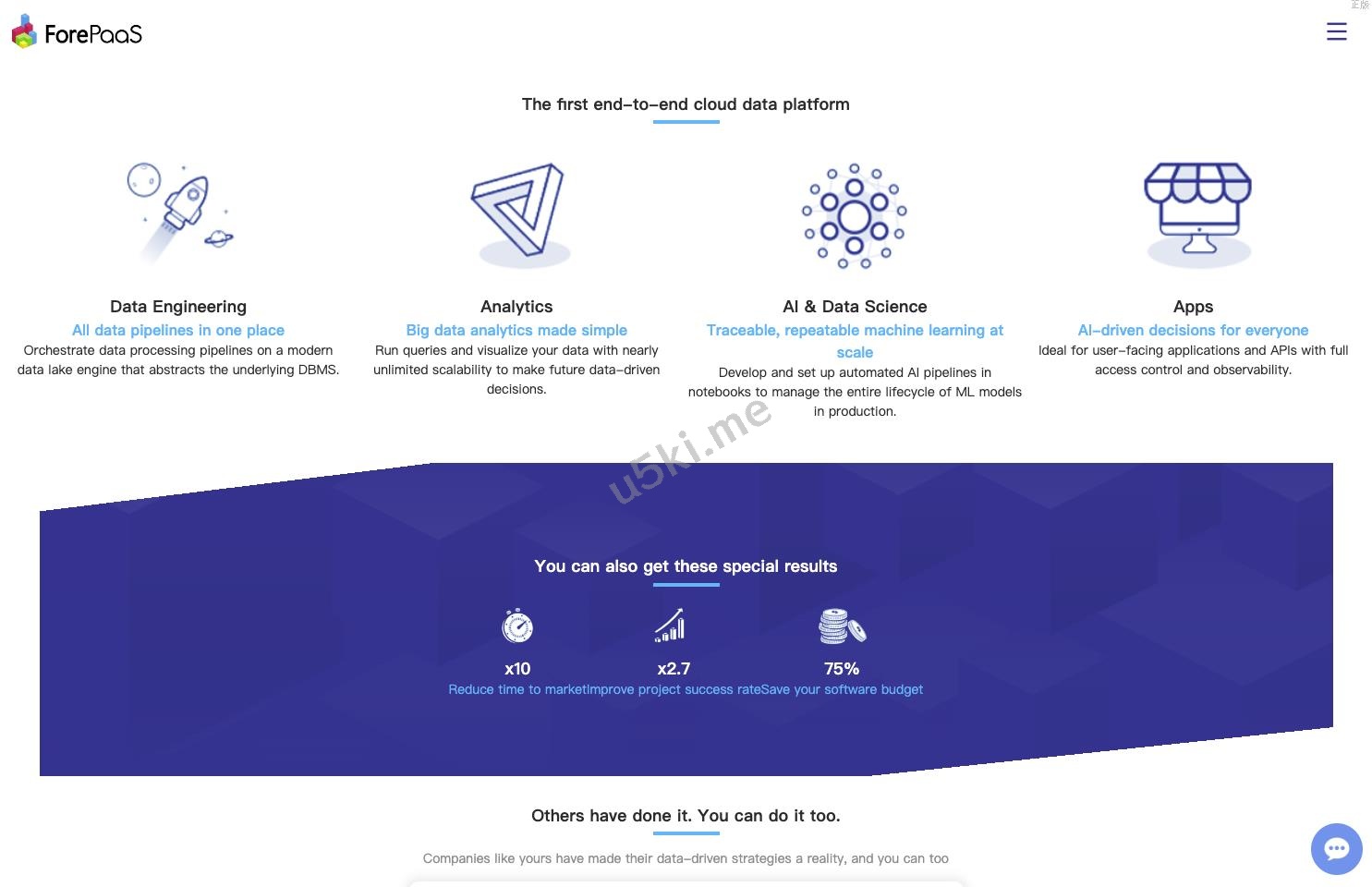 【国外盘多语言抢单云数据系统】定制uniapp多语言海外刷单/订单自动匹配系统/连单控/海外源码