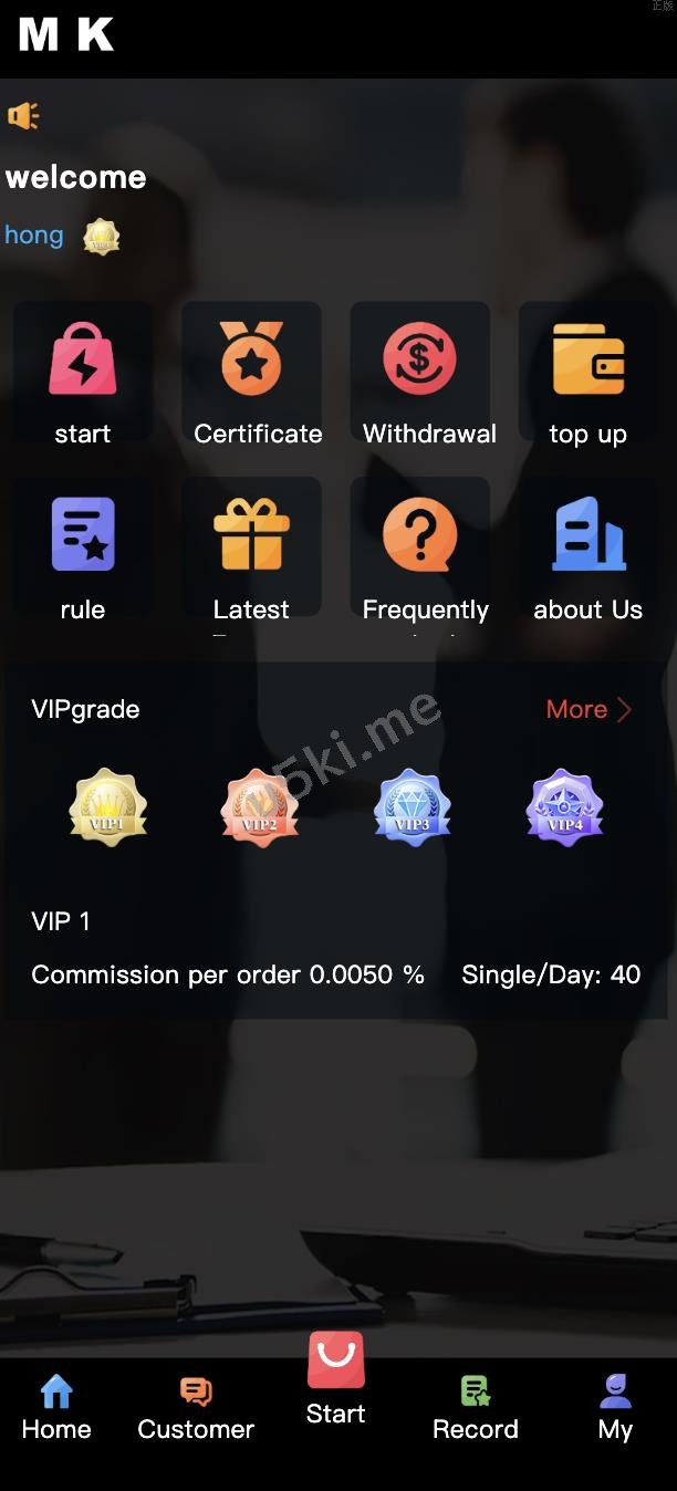 【最新国外盘多语言抢单商城】最新UI多语言刷单商城/抢单系统/订单自动匹配系统/连单卡单/海外源码