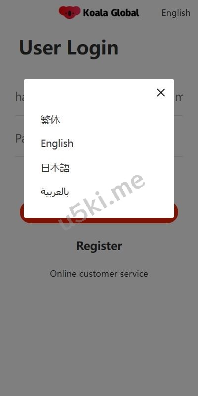 【国外盘多语言抢单商城】多语言海外商城刷单源码/叠加组/暗扣/手动派单/重置单数