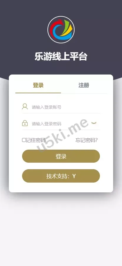 【大富二开全新UI乐游博悦娱乐源码】Linux系统+合买大厅+余额宝理财+前后端重构+完整运营修复版本