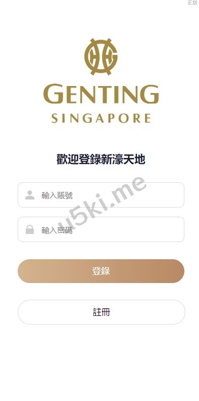 【国外盘多语言28系统】国外盘多语言cp系统/时时彩游戏/28游戏/预设开奖/28竞猜源码/批量预设开奖/海外源码