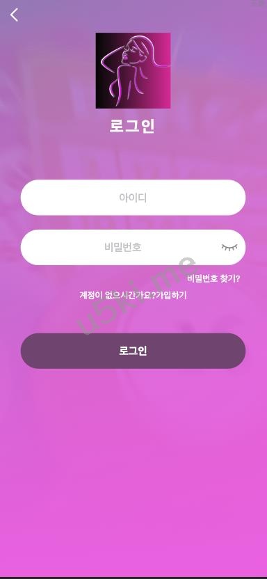 【海外空降任务系统】前端vue版空降约炮同城任务源码/空降任务系统cai/带控完美运营/全开源