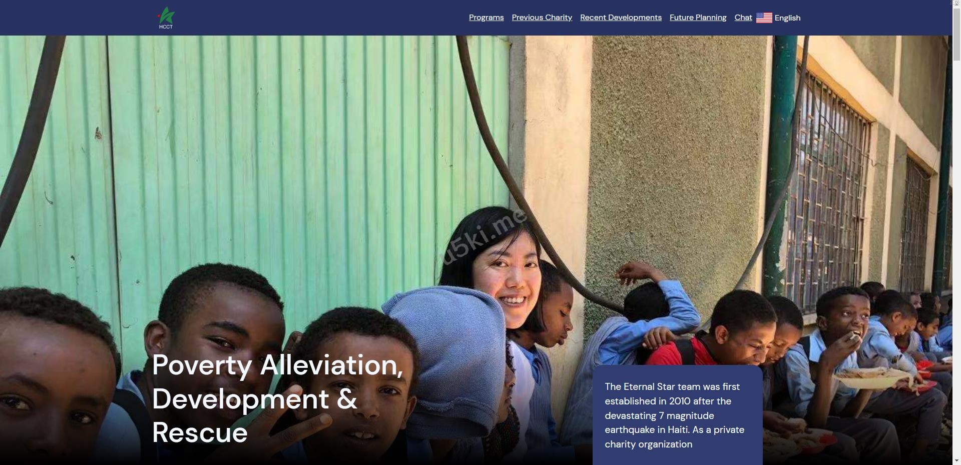 【国外盘多语言定制白皮书】国外盘多语言官网/介绍页/引导页/三语言白皮书