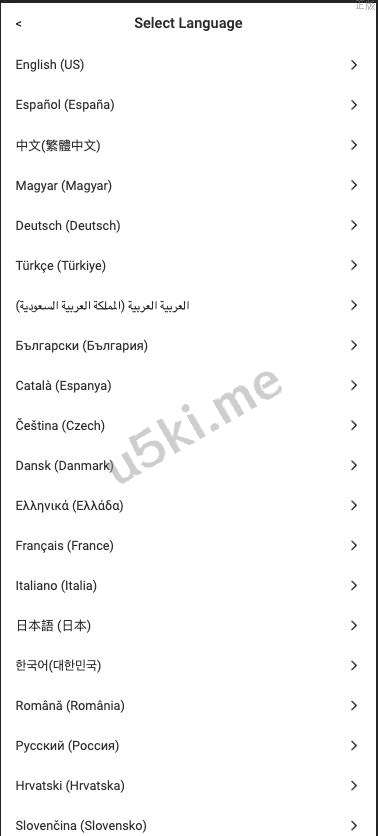 【国外盘多语言抢单商城】最新UI定制uniapp多语言海外刷单/抢单系统/订单自动匹配系统/分组/调试没收/海外源码