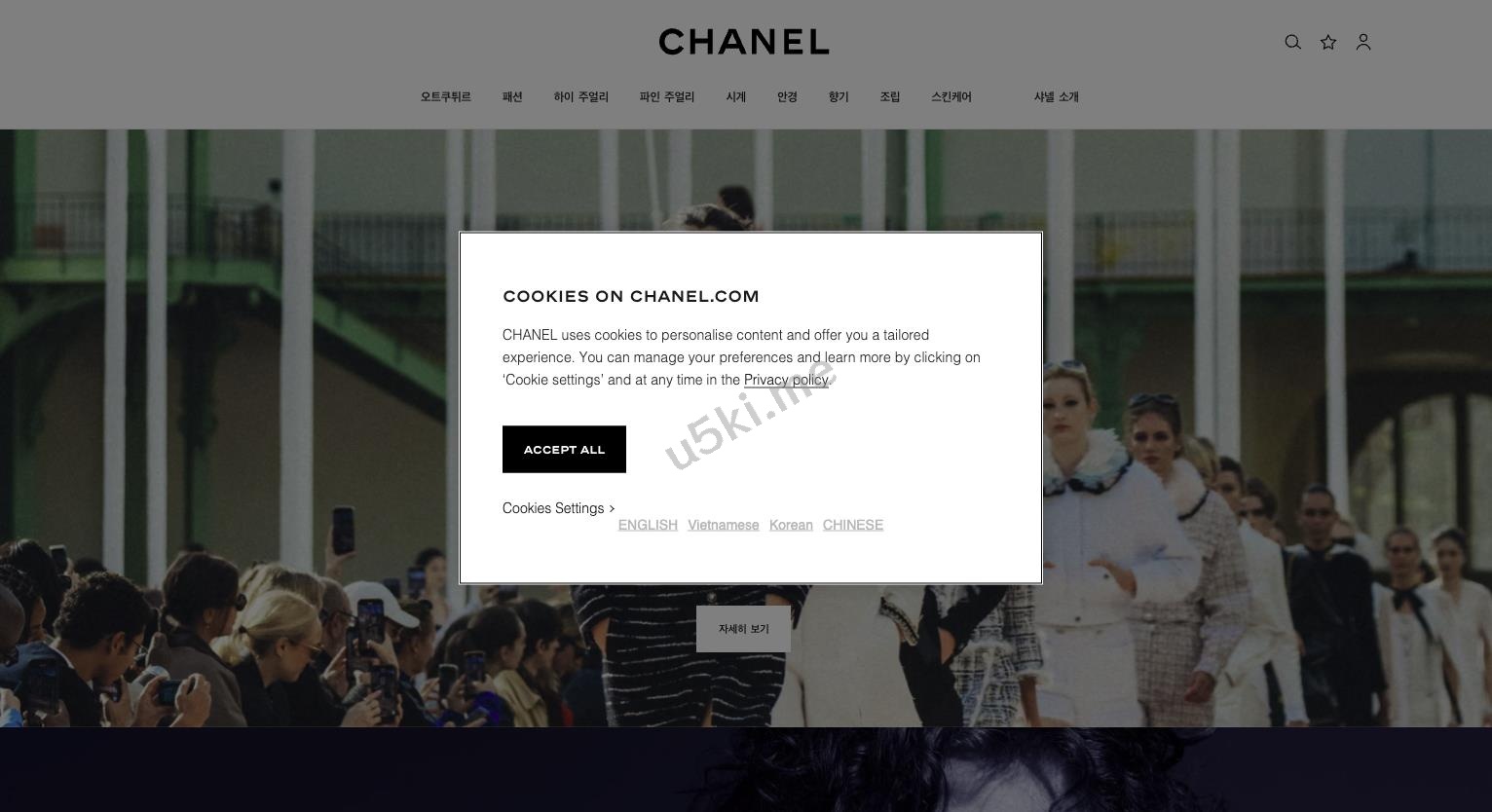 【国外盘多语言伪商城】最新UI多语言海外刷单/伪商城/预设开奖/快三/海外源码