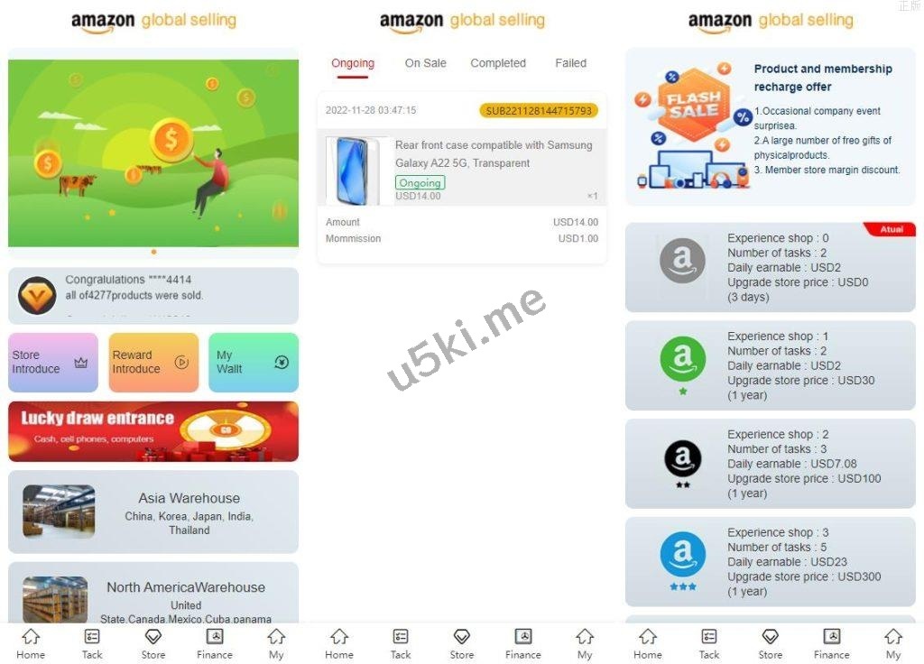 国外盘多语言亚马逊刷单抢单/预约派单/刷单派单系统