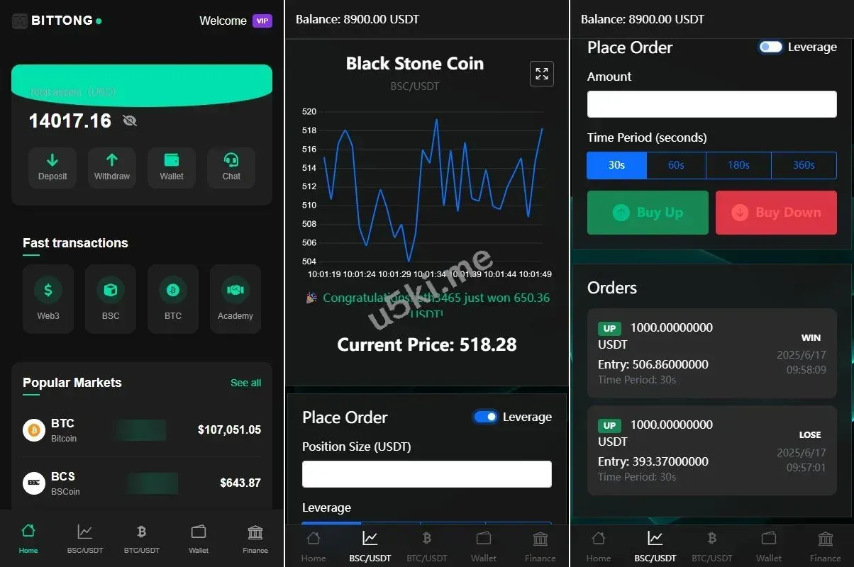 【海外交易所系统源码】秒合约/杠杆交易/投资/K线控制全开源源码