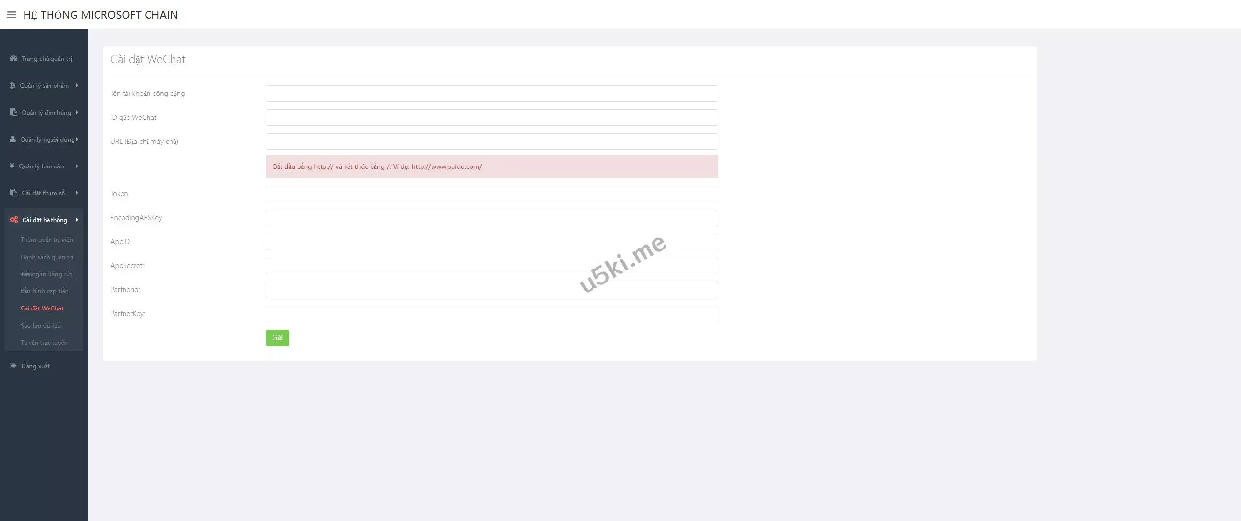 【多语言微盘系统源码】越南贵金属+外汇+数字货币+期权交易秒合约交易源码