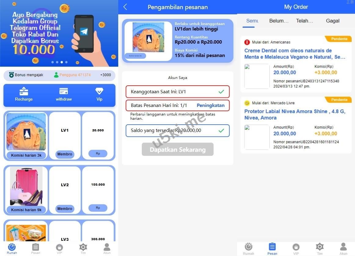 印度尼西亚海外刷单抢单平台源码/自带利息宝/理财活动/文本搭建教程