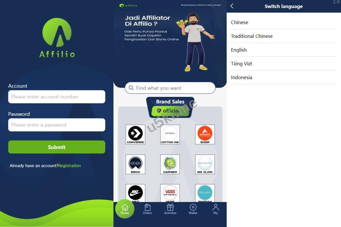 多语言海外伪商城刷单系统/CP快三/带预设/订单自动匹配