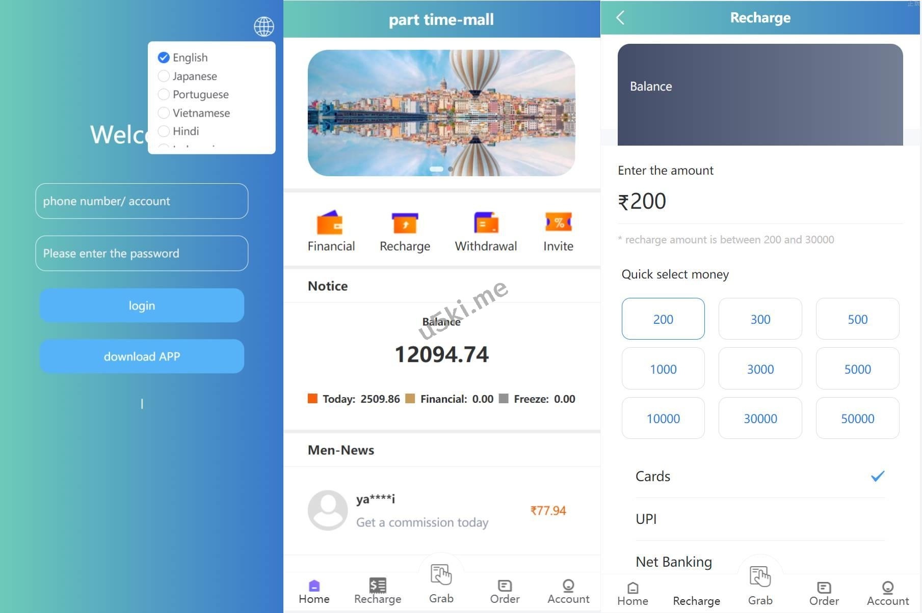 海外VUE版抢单源码刷单系统源码/多语言订单匹配系统/海外抢单刷单源代码