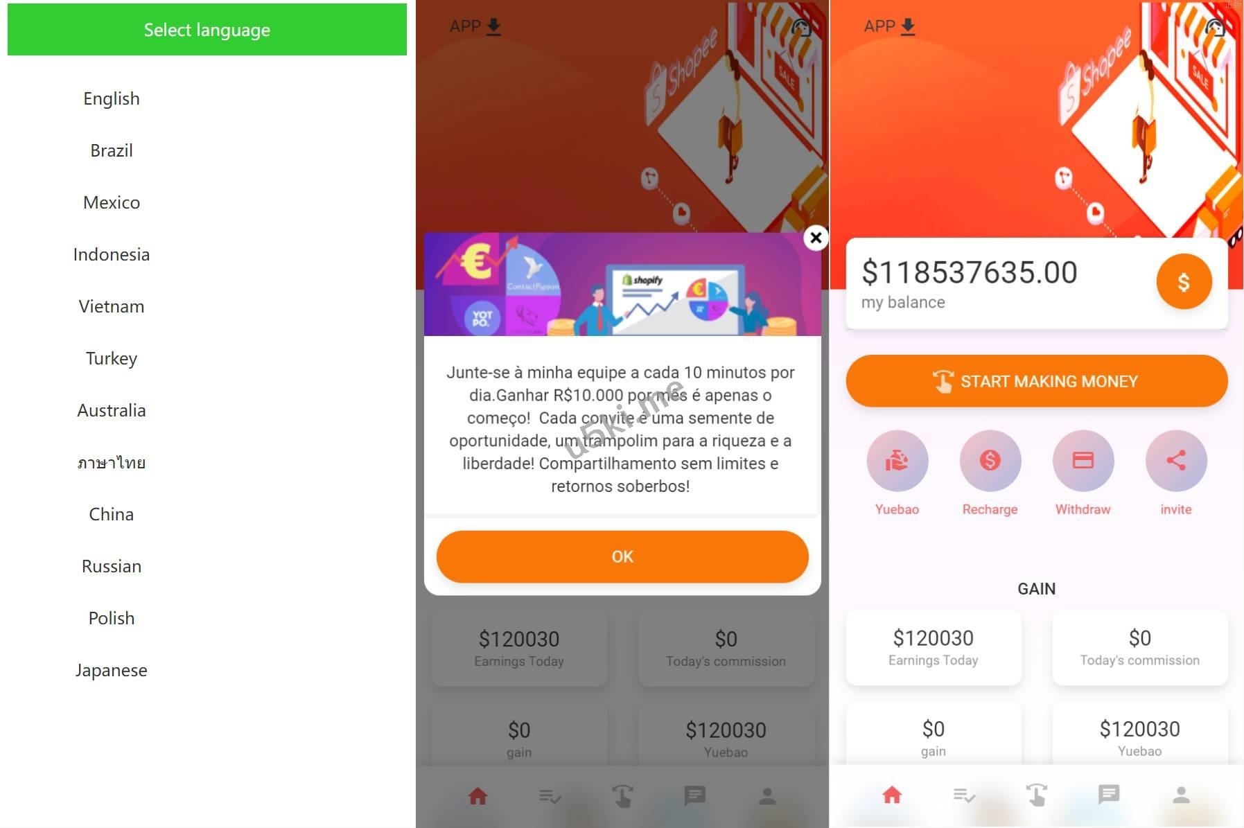 海外国际多语言商城返佣刷单源码抢单系统/叠加组/自动匹配订单系统