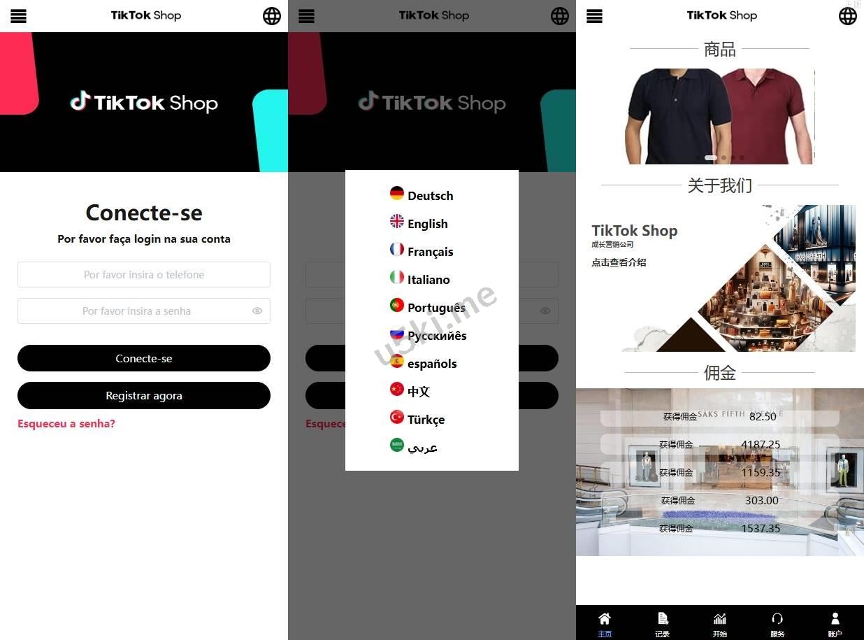 新的版本多语言TikTok抢单_刷单源代码/40单任务快杀盘/前端VUE