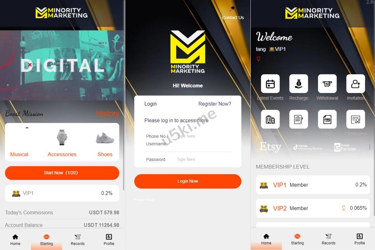 海外抢单_刷单源代码/连单系统/VUE3开发