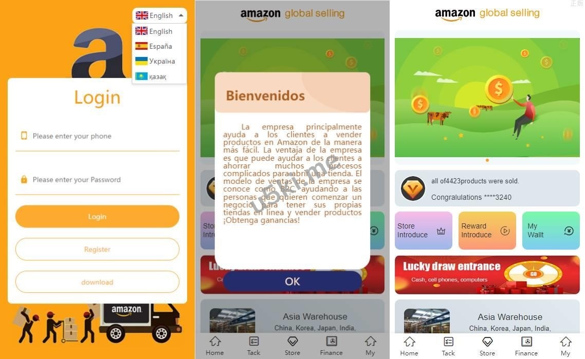 海外亚马逊抢单系统/多语言抢单刷单源代码/派单预约派单系统