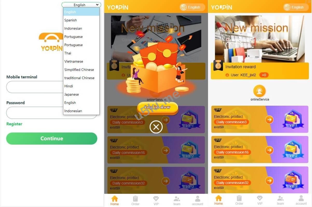 多语言海外抢单刷单源代码/大转盘抽奖余利宝/代理后台/订单自动匹配