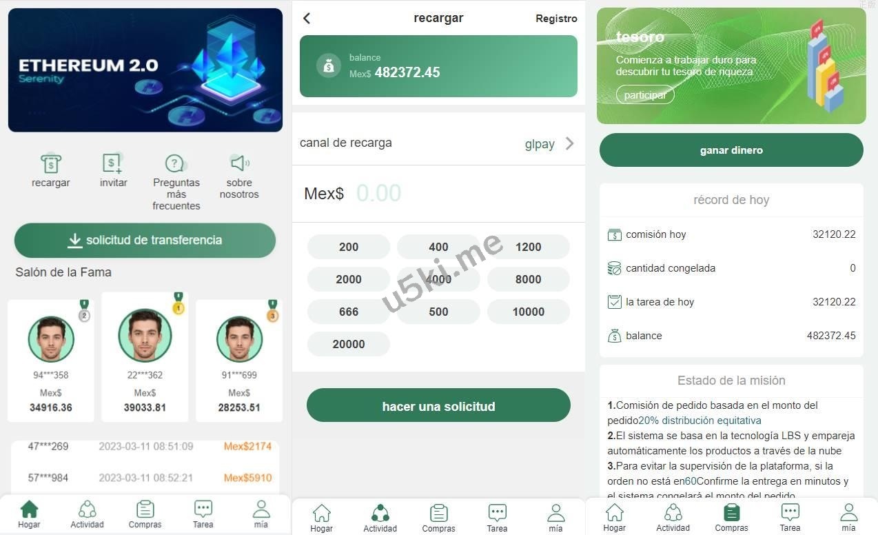 海外抢单_刷单源代码源码/前端uinapp/策略组在线派单/订单自动匹配系统