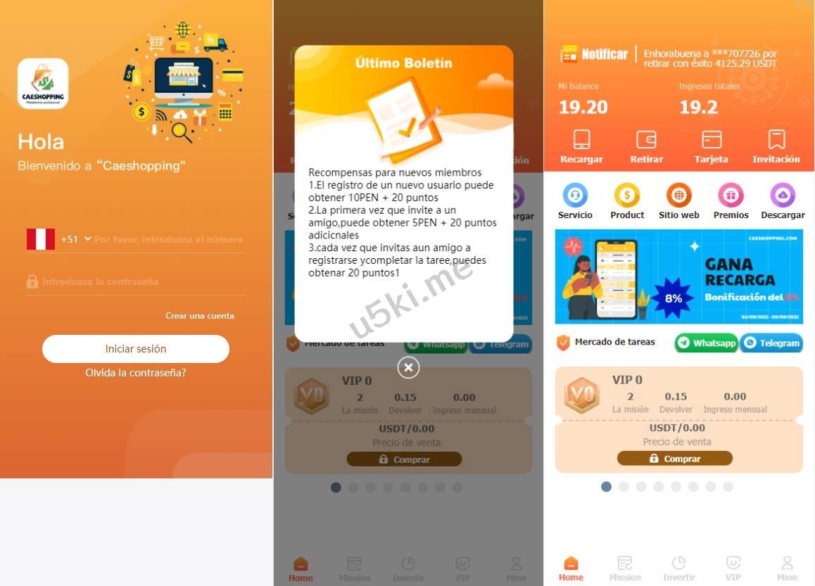 西班牙定制版抢单系统/海外抢单_刷单源代码/余额宝投资/订单自动匹配系统