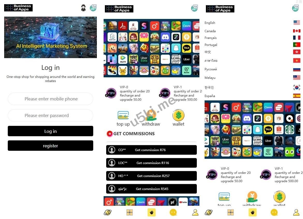 多语言抢单_刷单源代码AI营销刷单源码/海外派单连单卡单/打针分组杀