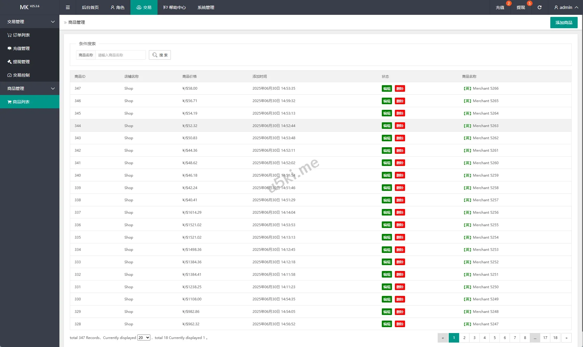 【国外盘多语言商城刷单】新的版本海外抢单_刷单源代码/多语言刷单/卡单连单源码
