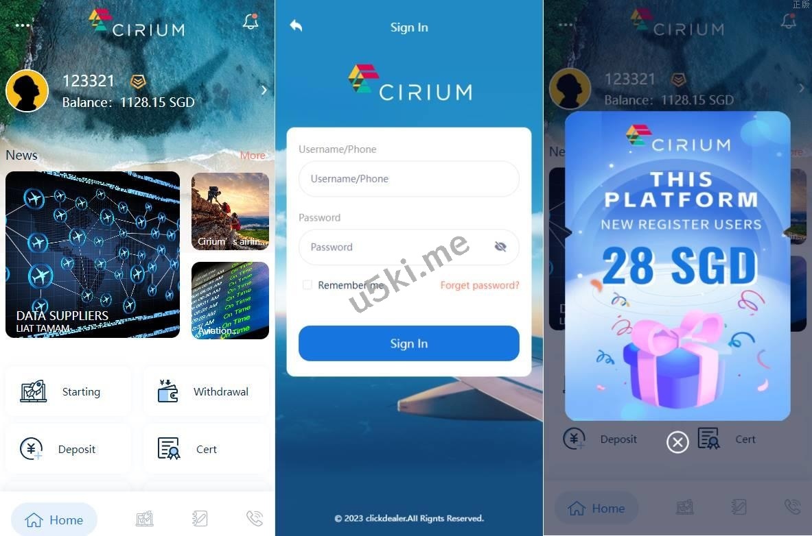 新的版本海外航空抢单_刷单源代码/订单自动匹配/前端uinapp