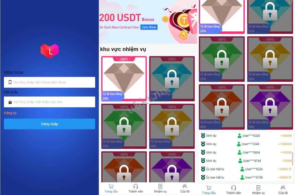 海外抢单_刷单源代码/越南抢单源码/手动派单卡单