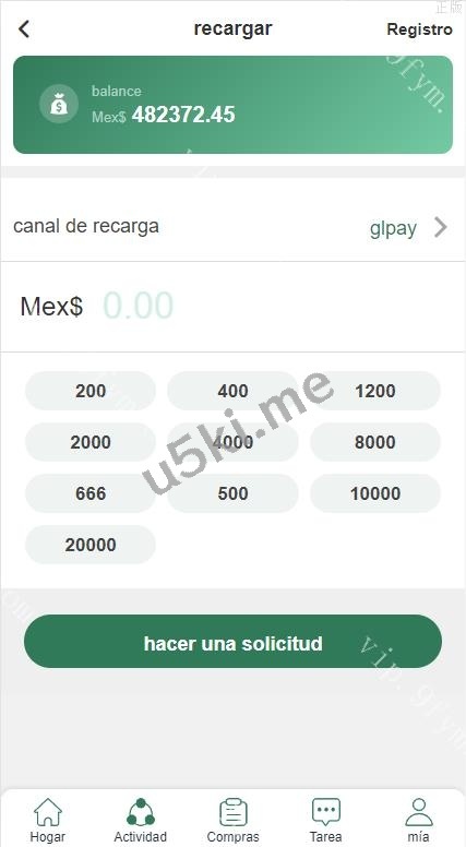 海外抢单_刷单源代码/前端uinapp/策略组在线派单/订单自动匹配系统