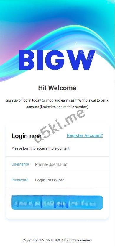新的版本本亚马逊抢单_刷单源代码/连单刷单/订单自动匹配系统