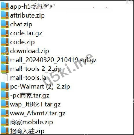 最新java跨境商城 tiktok内嵌跨境 全开源