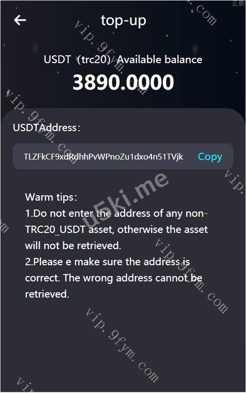 虚拟币交易系统/USDT支付/矿机系统/存币生息只有H5打包版