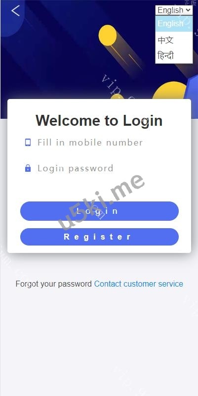 多语言贷款系统/印度贷款源码/海外贷款系统/英文贷款/泰国贷款