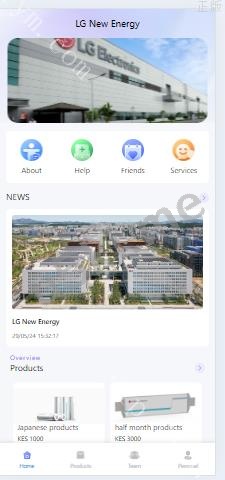 新的版本海外投资理财系统/理财投资分红系统/红包赠送开源代码