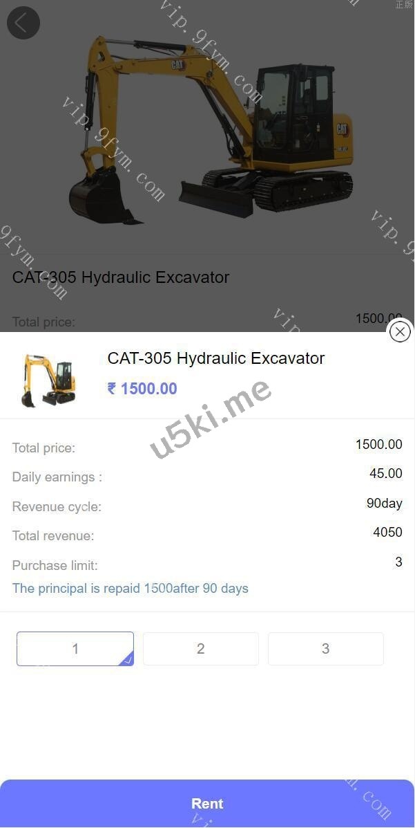 2024运营版多语言印度矿机系统/投资理财系统/前后端分离/单独代理后台