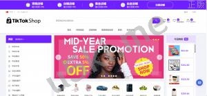 最新的版本PHP多语言跨境电商外贸商城支持TK,FB内嵌封装可换logo增加了在线客服系统增加POS定时下单新增防报毒处理